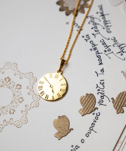 Χειροποίητο Κρεμαστό Timeless